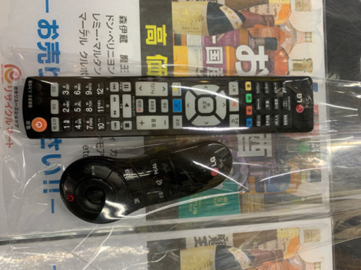 ⭐️60型⭐️2013年製 LG 液晶テレビ 60LA6200-JD 3D Smart CINEMA エルジー スマートシネマ
