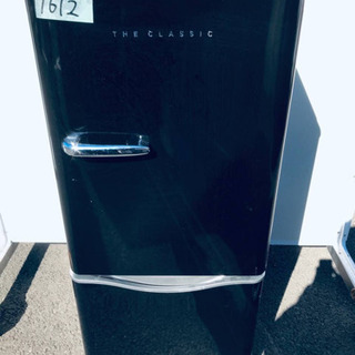 1612番 DAEWOO✨冷凍冷蔵庫✨DR-C15AB‼️