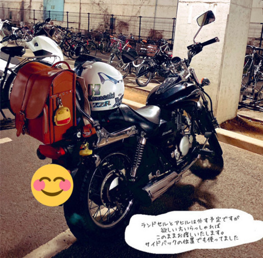 【決まりました】125CCバイクの買取もしくは交換希望です。