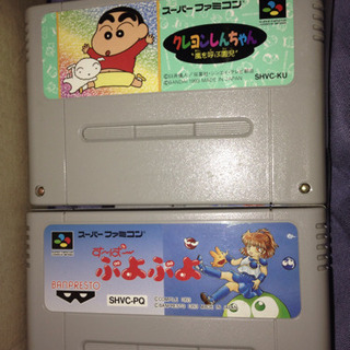 箱のみ 9箱 (内箱は5枚)+スーファミカセット5本の画像