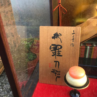 ひな人形の画像