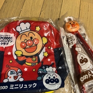 アンパンマン　歯ブラシ　リュック　ハンガーなど　セットの画像
