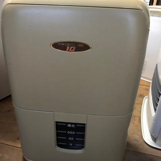 【中古】乾燥除湿機