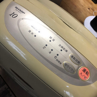 【中古】乾燥除湿機の画像