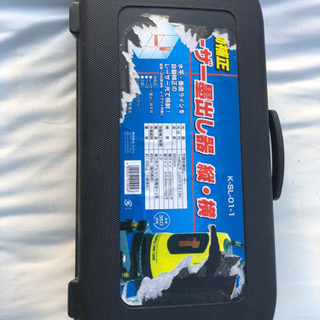 レーザー墨出し器　K-SL-01の画像
