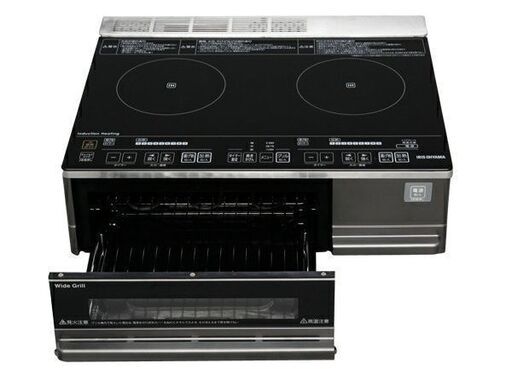 【未使用！】アイリスオーヤマ据置型2口IHクッキングヒーター（IHC-SG221V）