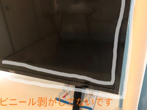 LG 43型　テレビ　【美品】【最終値下げ】