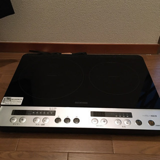 おまたまたお値引きいたしました‼︎けっこうキレイなIHコンロ🍳