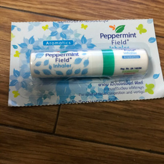 ヤードムみたいな鼻スティック