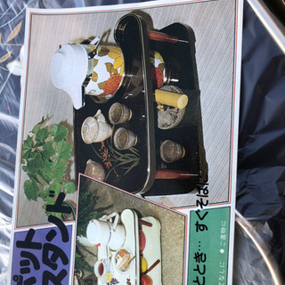 ポットスタンド　新品
