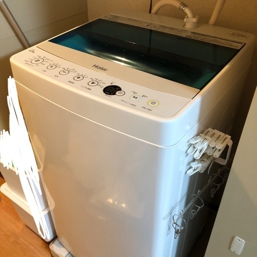 洗濯機