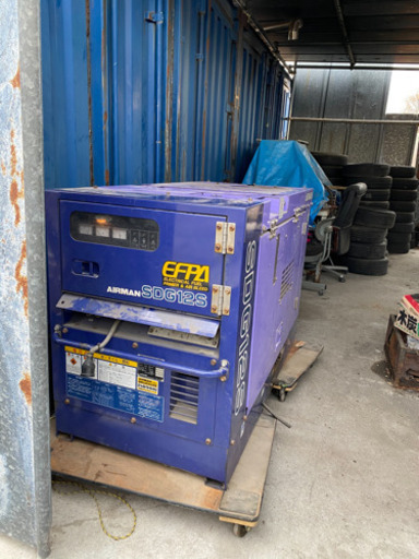 エアーマン　発電機