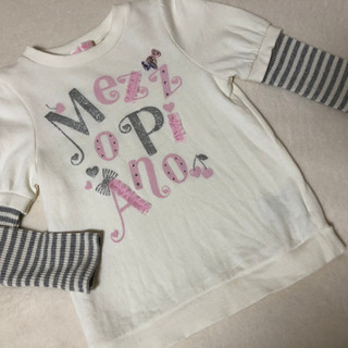 中古　メゾピアノ　女の子　120 可愛い　リボン　ボーダー