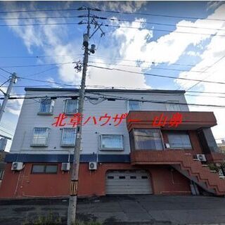 ☆#東区・7LDK☆駐車場3台無料✨グループホームでもご相談下さ...