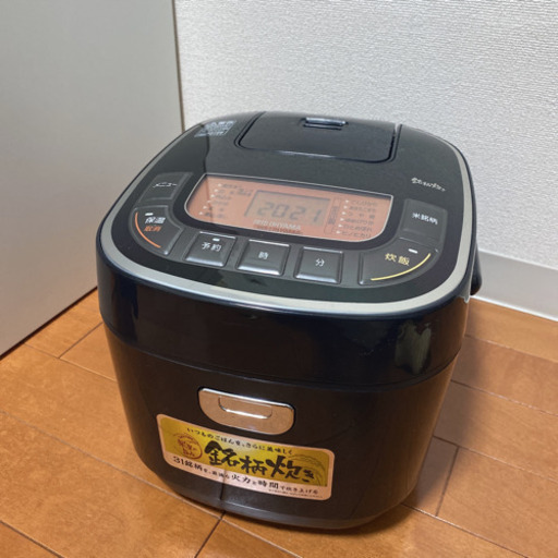 炊飯器　5合炊き　(お渡し予定者決まりました)