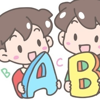 無料体験レッスン受付中🎵0〜6歳未就学児対象　オールイングリッシュ少人数レッスンの画像