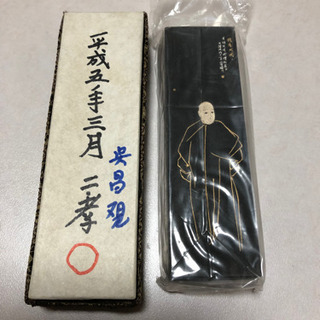 ⭐️希少⭐️中国墨 五石漆煙　呉昌硯の画像