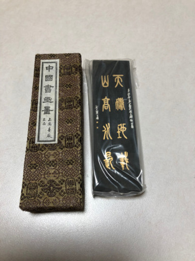 ⭐️希少⭐️中国墨 五石漆煙　呉昌硯