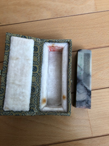 値下げ❗️印材 落款 赤壁賦 蘇軾