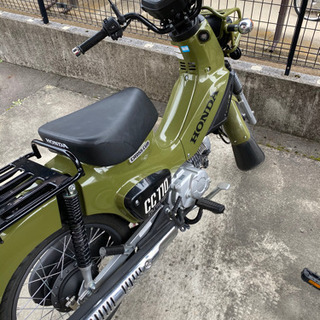 クロスカブ110(取引成立)