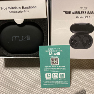Muzili Bluetooth イヤホン ワイヤレスイヤホン【...