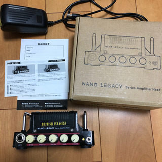 HOTONE British Invasion NANO LEGACY