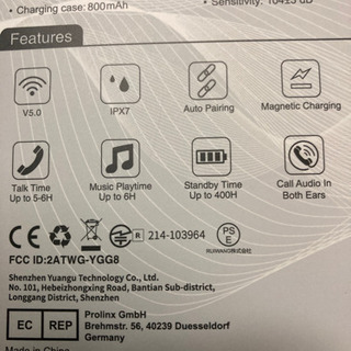 Muzili Bluetooth イヤホン ワイヤレスイヤホン【落ちない 耳かけイヤホン】高音質の画像