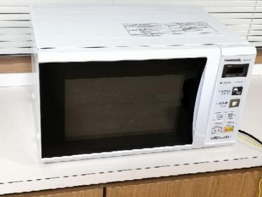 2017年式パナソニック 電子レンジ 超美品