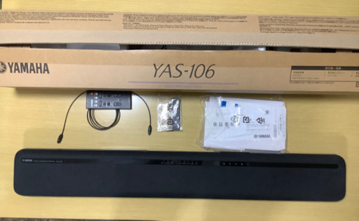 ヤマハ　サラウンドバー　YAS-106 2017年製