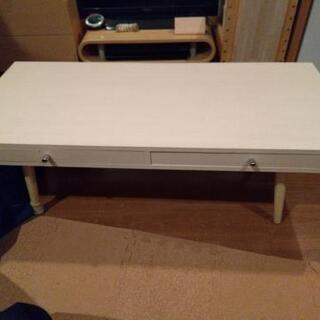 【無料にしました！】LOWYAおしゃれな引き出し付きローテーブル...