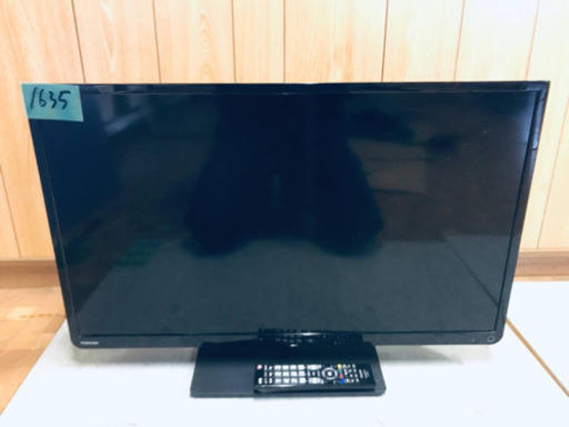 1635番 東芝✨液晶カラーテレビ✨32S8‼️