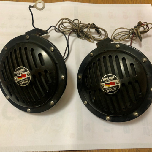 BOSCHホーンお譲りします。
