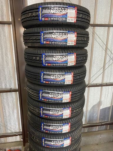 新品タイヤ4本 交換工賃など全て込み ホワイトレター ナスカー グッドイヤー 195/80R15 千葉県柏市 　ハイエース　キャラバン　バンタイヤ
