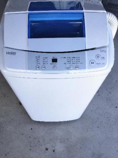 ハイアールの洗濯機です！