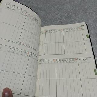 手帳 2021年 (新品未使用)の画像