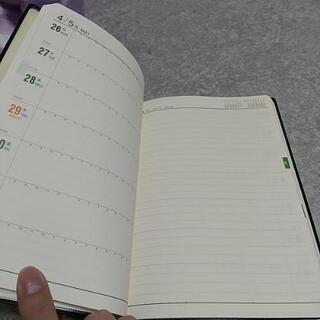 手帳 2021年 (新品未使用)の画像