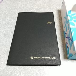 手帳 2021年 (新品未使用)の画像