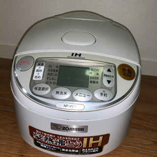 象印炊飯器(NP-VE10型）の画像