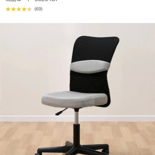 ニトリの机+椅子販売します(値下げ)の画像