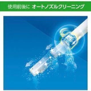 東芝 温水洗浄便座 クリーンウォッシュ パステルアイボリー SCS-T160【脱臭機能付】  AMAZONで購入しましたが、取り付けたいトイレにコンセントがないので、出品します。 未開封です。  サイズ:幅489×奥行543×高さ158mm ・ 本体重量:4.1kg 電源:AC100V 50/60Hz共用 定格消費電力:662W(本体:600W 便座50W) / 年間消費電力量:152kWh/年(215kWh/年) 温風乾燥:なし / 貯湯式 使用可能給水圧力:0.07~0.75Mpa、タンク容量(L):の画像