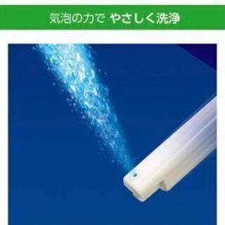 東芝 温水洗浄便座 クリーンウォッシュ パステルアイボリー SCS-T160【脱臭機能付】  AMAZONで購入しましたが、取り付けたいトイレにコンセントがないので、出品します。 未開封です。  サイズ:幅489×奥行543×高さ158mm ・ 本体重量:4.1kg 電源:AC100V 50/60Hz共用 定格消費電力:662W(本体:600W 便座50W) / 年間消費電力量:152kWh/年(215kWh/年) 温風乾燥:なし / 貯湯式 使用可能給水圧力:0.07~0.75Mpa、タンク容量(L):の画像