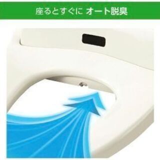 東芝 温水洗浄便座 クリーンウォッシュ パステルアイボリー SCS-T160【脱臭機能付】  AMAZONで購入しましたが、取り付けたいトイレにコンセントがないので、出品します。 未開封です。  サイズ:幅489×奥行543×高さ158mm ・ 本体重量:4.1kg 電源:AC100V 50/60Hz共用 定格消費電力:662W(本体:600W 便座50W) / 年間消費電力量:152kWh/年(215kWh/年) 温風乾燥:なし / 貯湯式 使用可能給水圧力:0.07~0.75Mpa、タンク容量(L):の画像