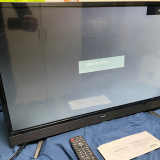 液晶テレビ　32型　maxzen 録画可能の画像