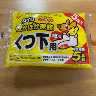 くつ下用カイロ　貼るタイプ　5足入り