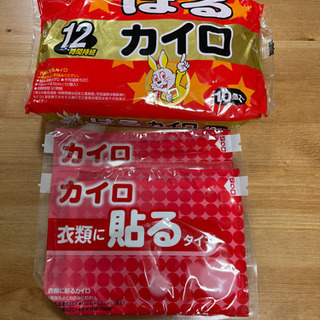 衣類にはるカイロ10個入り+おまけ2個