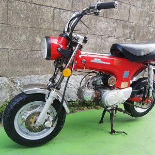 【売約】珍品！新車！未走行！JINCHENG 中華DAX！50c...