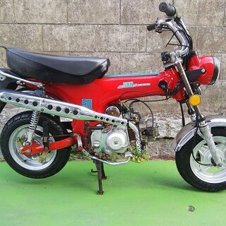 【売約】珍品！新車！未走行！JINCHENG 中華DAX！50cc！錆びていますが新車です。の画像