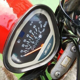【売約】珍品！新車！未走行！JINCHENG 中華DAX！50cc！錆びていますが新車です。の画像