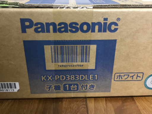 Panasonic おたっくす　kx-pd383dle1
