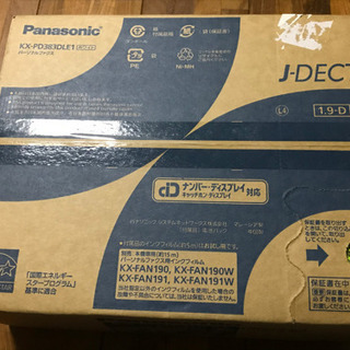 Panasonic おたっくす　kx-pd383dle1の画像